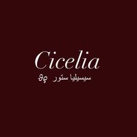 cicelia1store