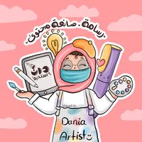 dania2_02
