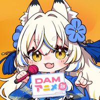 damanimebuin