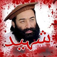 sajidullah332
