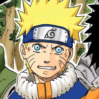 konohavillage.team