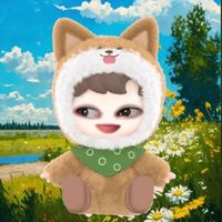 suara asli