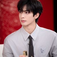 เสียงต้นฉบับ - FNV