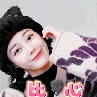 nhạc nền - BaBa khả ái 🌸