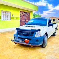 ademboussedra3officiel5