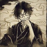 suara asli - Xinzhou_mlbb