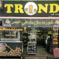 trend.food.alger