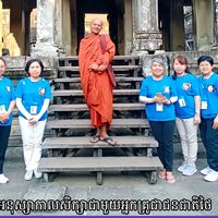 original sound - steelheart Mean Master