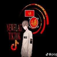 မူရင်းအသံ - zi