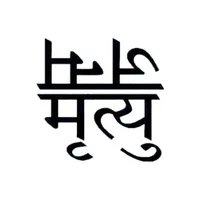 original sound - marwinmausamdarai