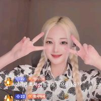 오리지널 사운드 - 🩸정아 중독🩸정아지킴이강훈!