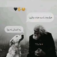 farahi_00_1
