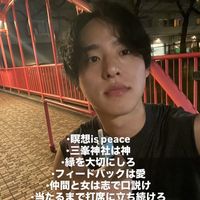gift_good
