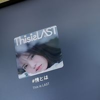ongaku_s2