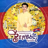 original sound - mrrsa_____vinremix