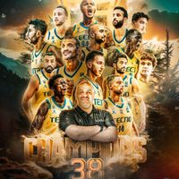 lebanesebasketball1