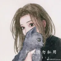 original sound - .vxvshn