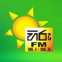 original sound - Hiru FM