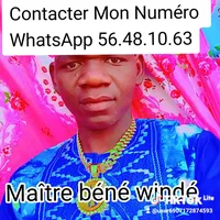 original sound - 56.48.10.63