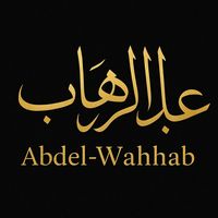 abdelwahhab_bak