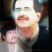 mahar__mukhtar912