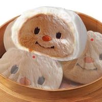 เสียงต้นฉบับ - 💐