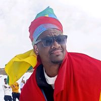 hatemgedala