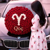 su_ates8