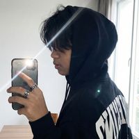 suara asli - ini.Bal