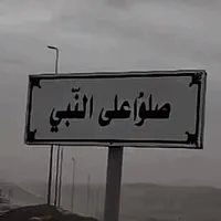 original sound - hamouz_8