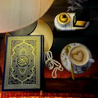 original sound - saut_ul_quran_official