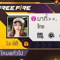 phakdnnwh3y