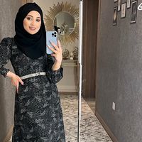 marem5196