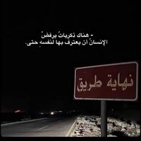 medoo_7097