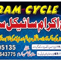 sh.ikram.cycle.st
