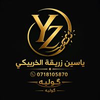 zray9almeskini
