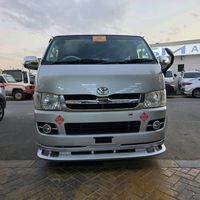 omer_mohamutt_said