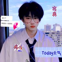 wang_pov
