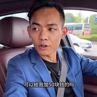 เสียงต้นฉบับ - ນິວສັນ ອິນຍະແສງ