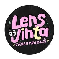 lensjinta