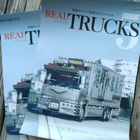 realtrucks_magazi