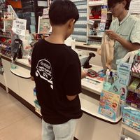 aibu_u5