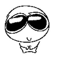 âm thanh gốc - Нгок