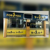4u_abaya_23