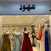 kingeqab