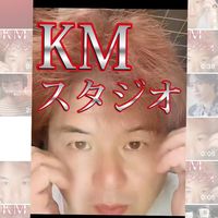 shou0999