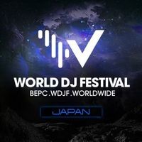オリジナル楽曲 - World DJ Festival JAPAN