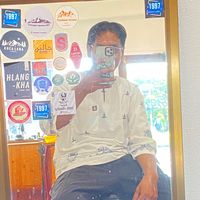 เสียงต้นฉบับ - الياس. 👳‍♀️