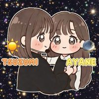 オリジナル楽曲 - 後ろ姿だけ木全のゆうきの旦那
