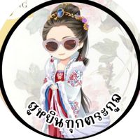 ppp_473198